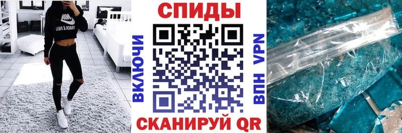 цена Долгопрудный Amphetamine Розовый