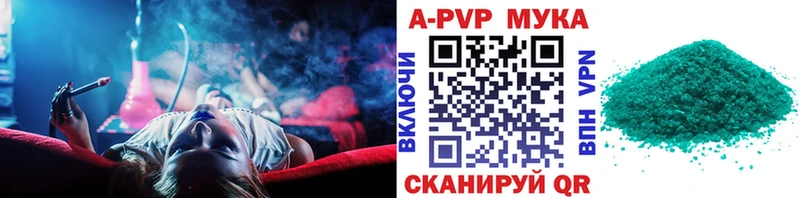 Альфа ПВП Crystall Долгопрудный