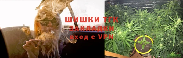 кокаин колумбия Нягань