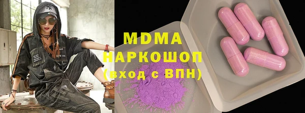 а пвп мука Баксан