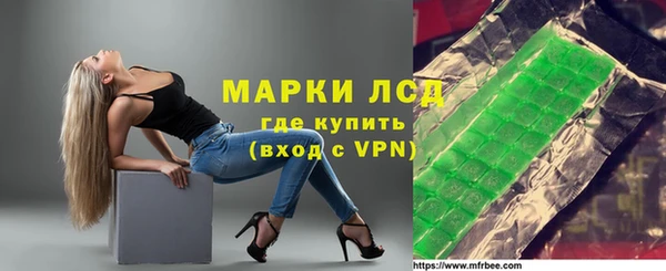 меф VHQ Балабаново