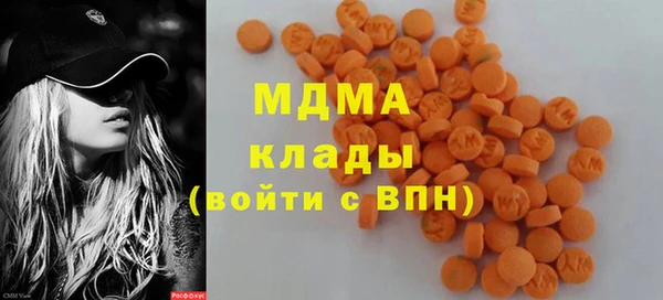 меф VHQ Балабаново