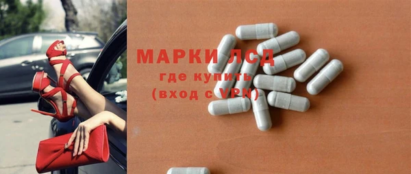 а пвп мука Баксан