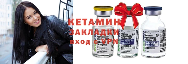 меф VHQ Балабаново