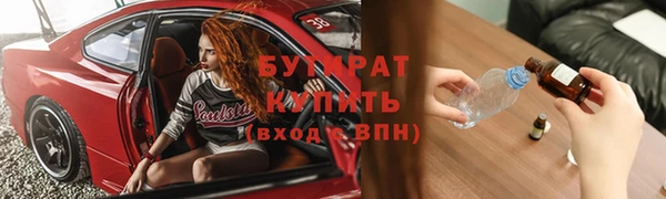 а пвп мука Баксан