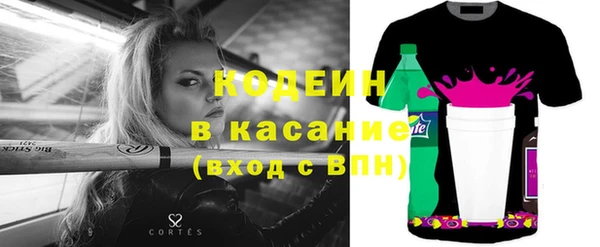 а пвп мука Баксан