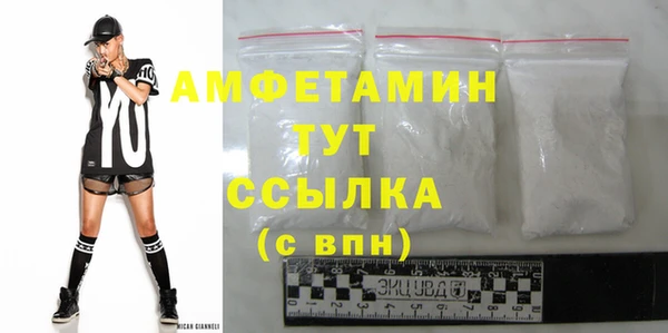 а пвп мука Баксан