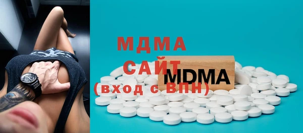 меф VHQ Балабаново