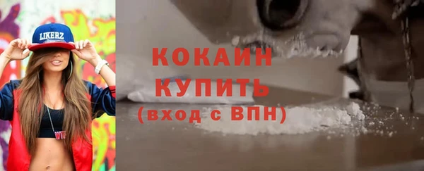 меф VHQ Балабаново