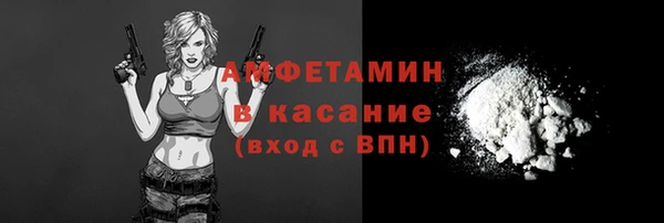 мдма Няндома