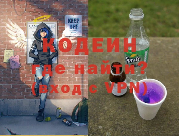 меф VHQ Балабаново