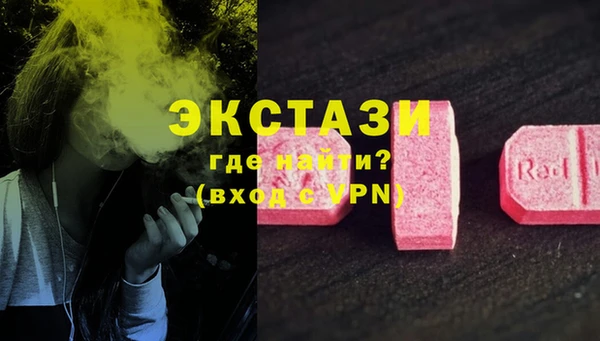 а пвп мука Баксан