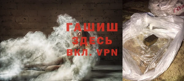 а пвп мука Баксан