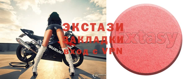 а пвп мука Баксан