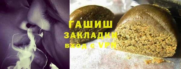 а пвп мука Баксан