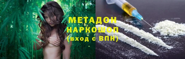 а пвп мука Баксан