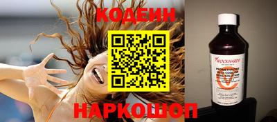 меф Коммунар