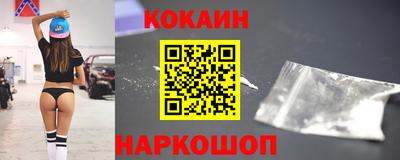 меф Коммунар