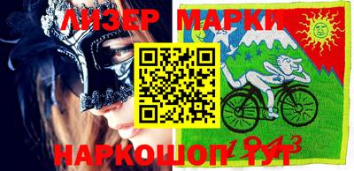 метамфетамин Конаково