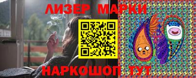 меф Коммунар