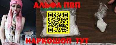 меф Коммунар