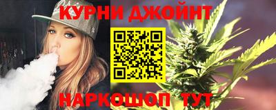 меф Коммунар
