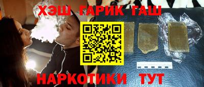 меф Коммунар