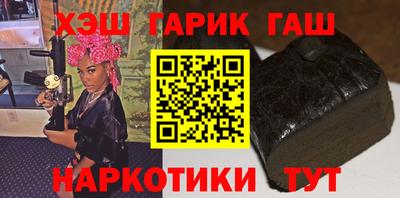 меф Коммунар