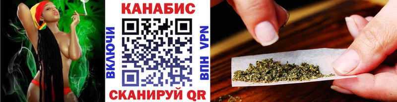 закладка  это формула  Марихуана OG Kush  Долгопрудный 